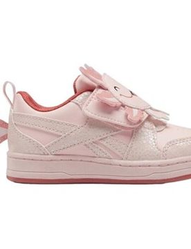 Kinderschuhe Royal Prime S 22;24;25;26;22 1/2;23 1/2;26 1/2 Male
