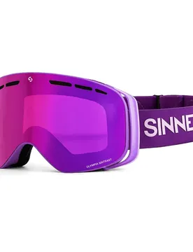 Masque De Ski Olympia+ Matte Light Purple Double Pink Sintrast Vent/CAT2 Homme