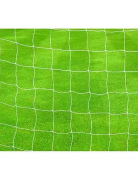 But De Football Net 2.5 Mm White 480 x 210 cm unisex