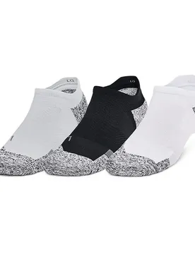 Chaussettes Invisibles Armourdry Pro 3 Paires Black / White / Castlerock EU 47 1/2-50 1/2