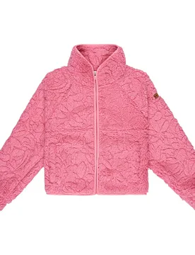 Veste Blurry Cloud Fleece Pink Cosmos 8 Années Fille