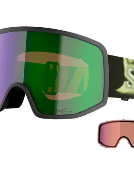 Masque De Ski Sentry Pro S Sigma Black Sigma Emerald/CAT2+Sigma Light Blue/CAT1 Homme