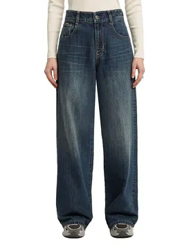 Jeans Skater High Loose Antique Faded Cyclone 26