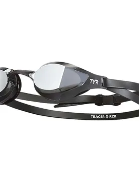 Lunettes De Natation à Miroir Tracer X Rzr