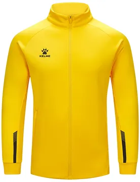 Veste De Survêtement Brush Yellow 14 Années Garçon