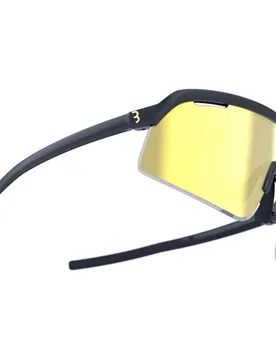 Lunettes De Soleil Photochromiques Valorflux Ph