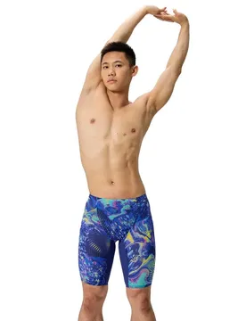 Maillot De Bain Jammer Taille Haute Fastskin Lzr Pure Valor 2.0 Printed