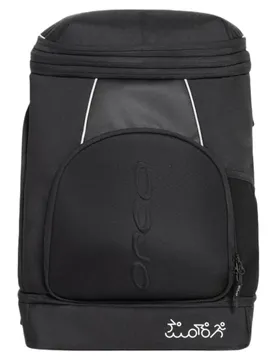 Orca Sac à Dos Transition 35+5l