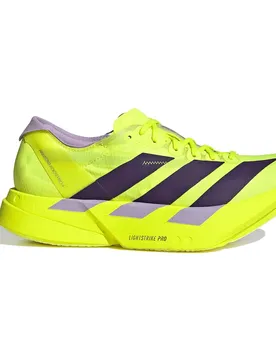 Scarpe Da Running Adizero Adios Pro Solar Yellow / Aurora Plum / Powder Plum EU 38