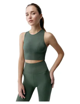 Haut De Sport Maintien Moyen Hanna Dark Olive S