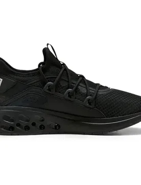 Scarpe Da Running Softride Frequence Street Black / Glacial Gray EU 44