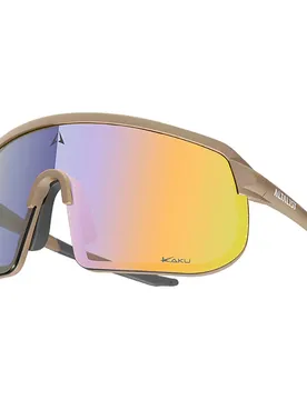 Occhiali Da Sole Fotocromatici Kaku Sp2 Viv20 Sand Yellow