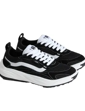 Baskets Ultrarange Neo 2.0 Black / White EU 44 1/2 Homme