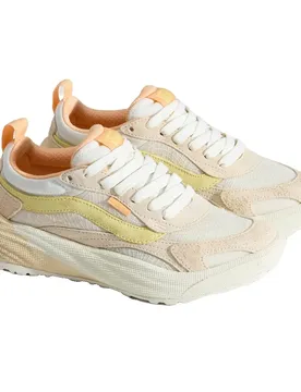 Baskets Ultrarange Neo 2.0 Creme Brulee / Yellow EU 38 1/2 Homme