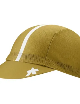 Cappellino Con Visiera Endurance P1 Golden Yellow