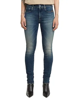 Jean 3301 Skinny Antique Faded Zircon 24