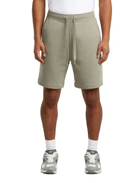 Short Premium Core Sw Elephant Skin XS