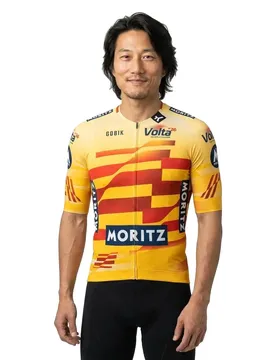 Maillot à Manches Courtes Cx Pro 4.0 Mejor Catalan Volta 26