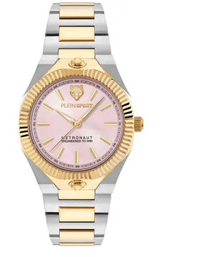 Montre Metronaut 36mm 5atm Quartz/analogical Silver / Gold / Pink / Mineral One Size