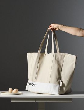 Borsa della spesa Pantone - panna