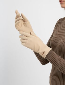 Sinsay - Guanti - beige