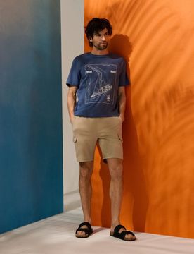 Sinsay - Shorts cargo slim - beige
