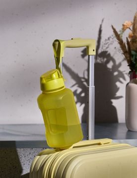 Sinsay - Bottiglia - giallo