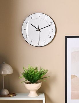 Sinsay - Orologio da parete - beige