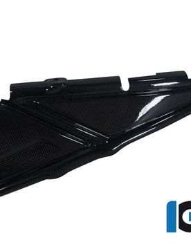 Cover Sottotelaio Sinistra Carbonio Ilmberger Bmw R 1200 Gs 2017-2018