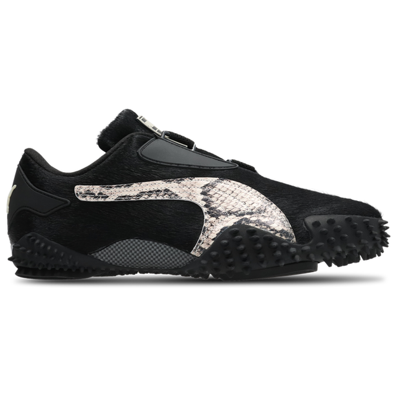 Mostro Uomo - Sneakers Grano - Taglia 40.5 - Rete/Sintetico 40.5